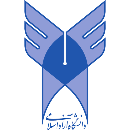 دانشگاه آزاد اسلامی واحد بوشهر