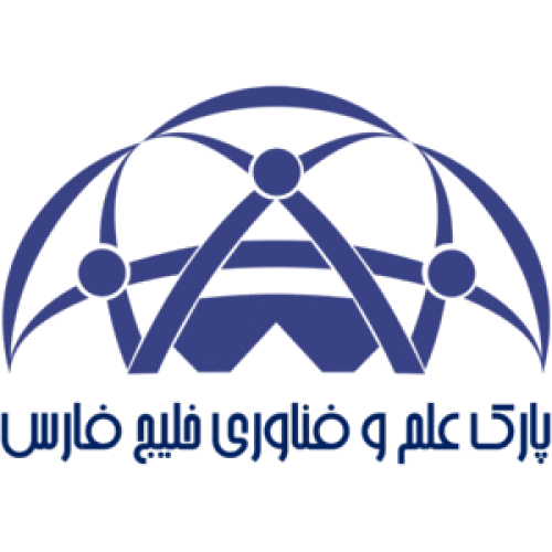 پارک علم و فناوری خلیج فارس بوشهر